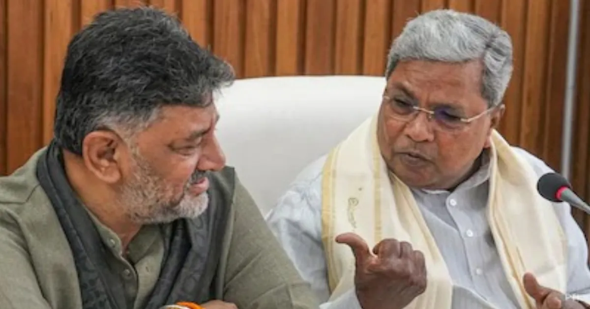 Congress Debates Karnataka Leadership Choice Between Siddaramaiah And DK Shivakumar