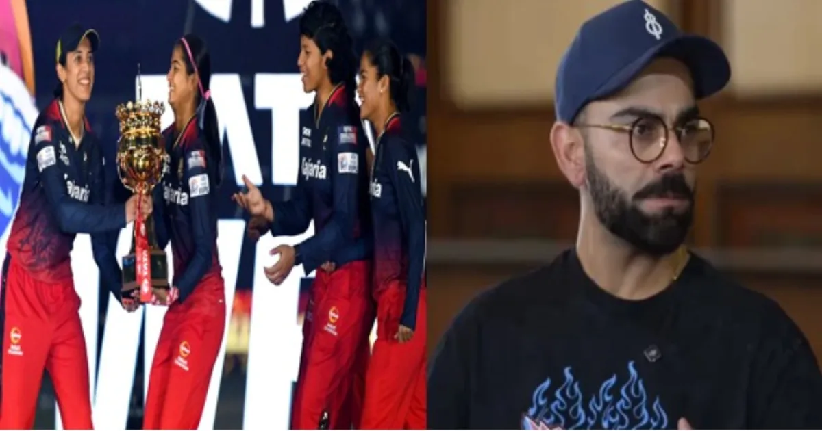 Virat Kohli Praises WPL For Producing Match-Ready Indian Women Cricketers