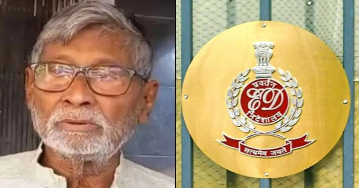 Panchu Roy Appears Before ED In West Bengal Municipal Jobs Scam Investigation