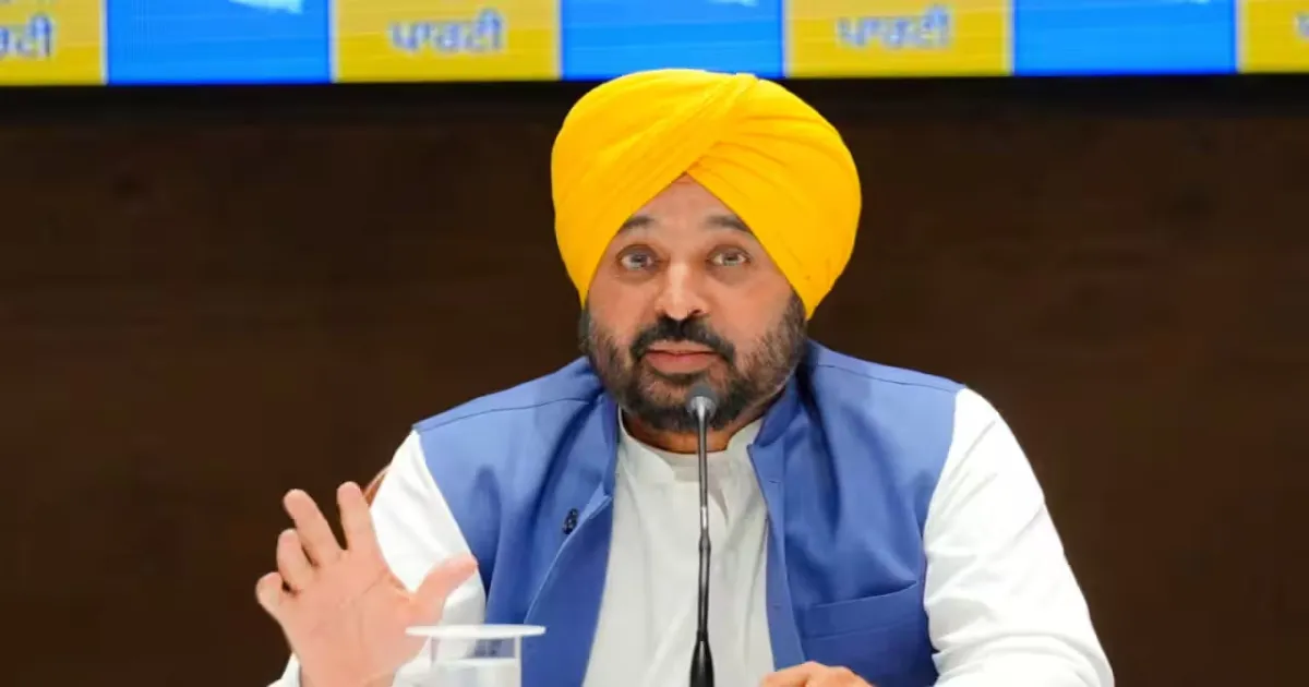 CM Bhagwant Mann Criticises Centre Over Austerity Calls And Economic Situation
