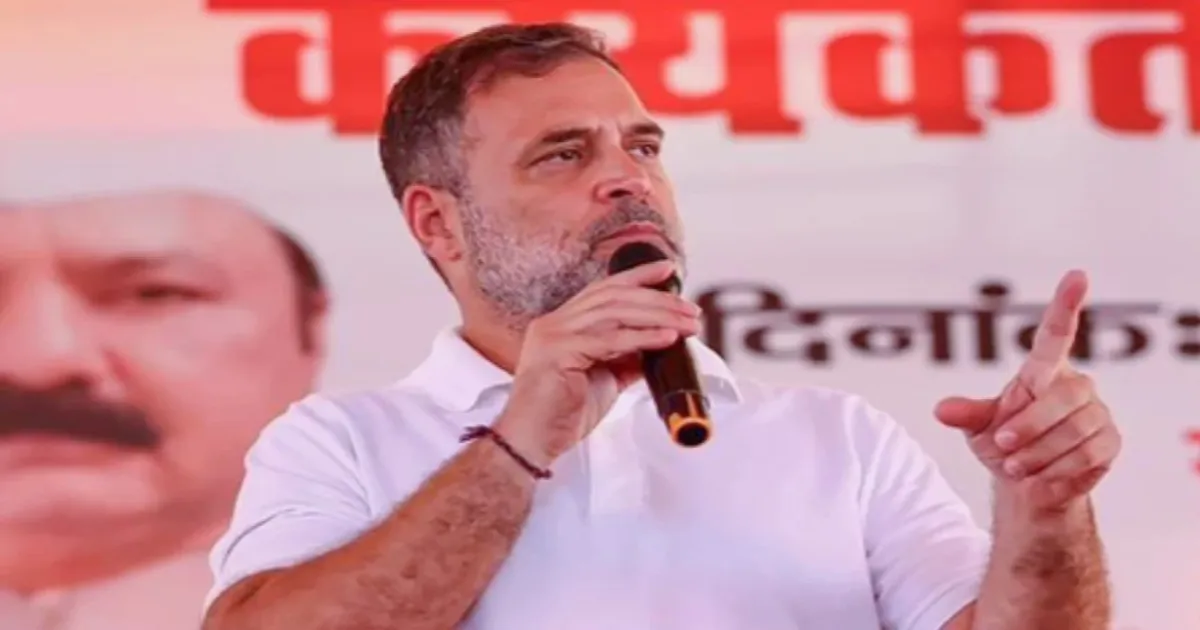 BJP MP Responds to Rahul Gandhi’s ‘Traitor’ Remarks With Foreign Link Allegations