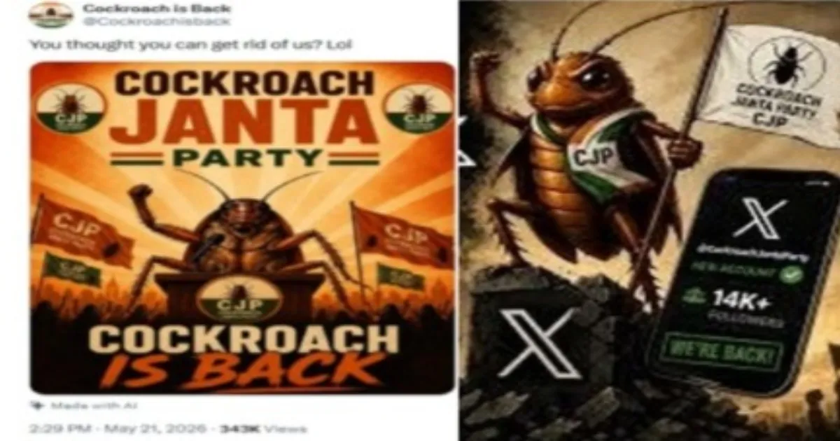 CJP X Handle Withheld In India, New ‘Cockroach Is Back’ Account Created