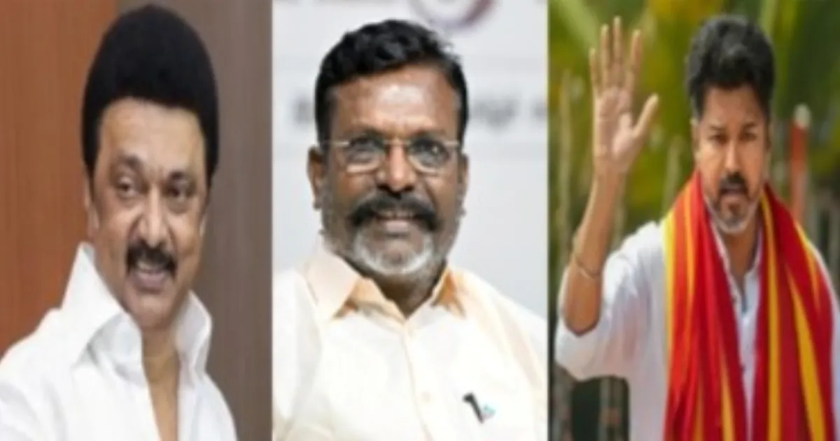 DMK, VCK And TVK Exchange Criticism After Alliance Shift In Tamil Nadu Politics