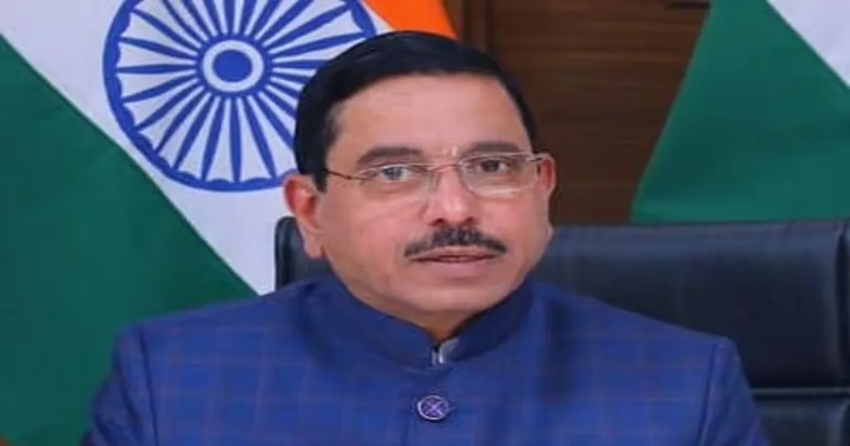CCPA To Probe Online Ticket Booking Cancellation Fees On Pralhad Joshi’s Direction