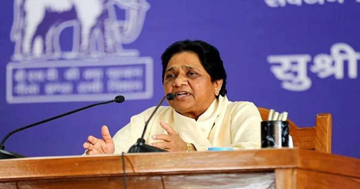 Mayawati Reviews BSP Strategy, Focuses On Booth-Level Preparation In UP