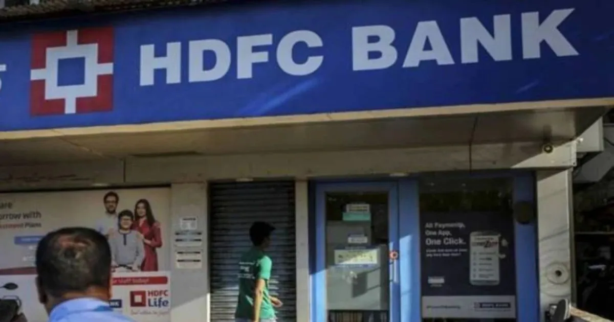 HDFC Bank Denies Any Wrongdoing In Rs 45 Crore Interest Payment Matter