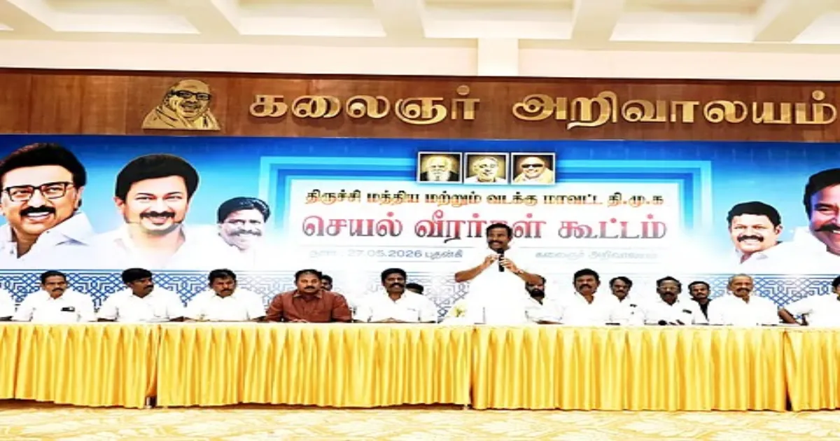 KN Nehru Says DMK Must Strengthen Kalaignar Brand After TVK Growth