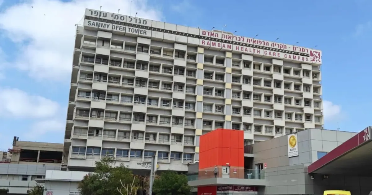 Israel Converts Underground Parking Facility Into Functional Emergency Medical Centre