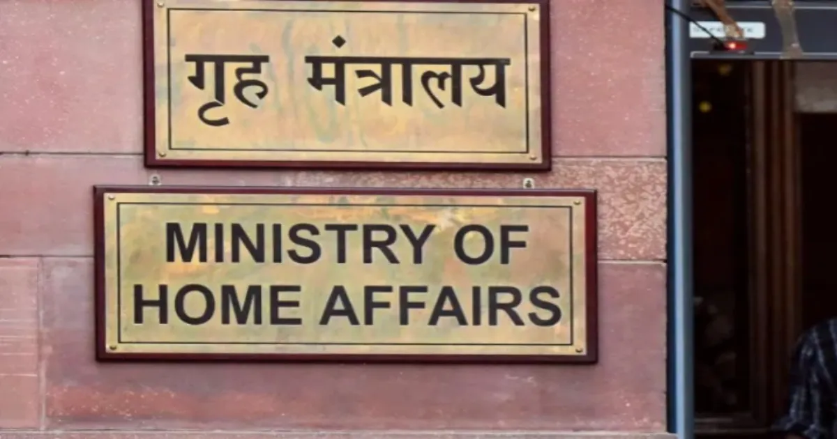 MHA Sets Up High-Level Panel To Study Demographic Shifts Across India