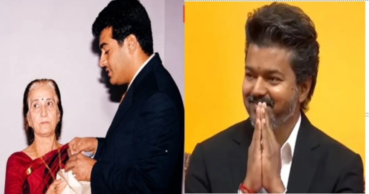 TN CM And Political Leaders Express Condolences Over Ajith Kumar’s Mother’s Death