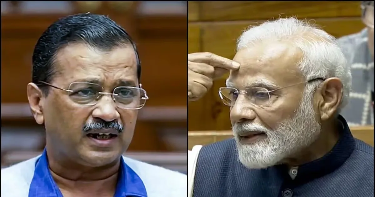 Kejriwal Raises 'Educated PM' Issue Amid CUET Examination Glitch Concerns