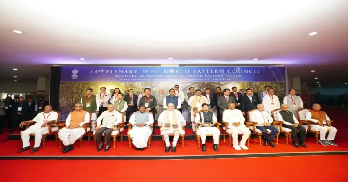 Amit Shah Chairs 73rd NEC Plenary Session In Shillong