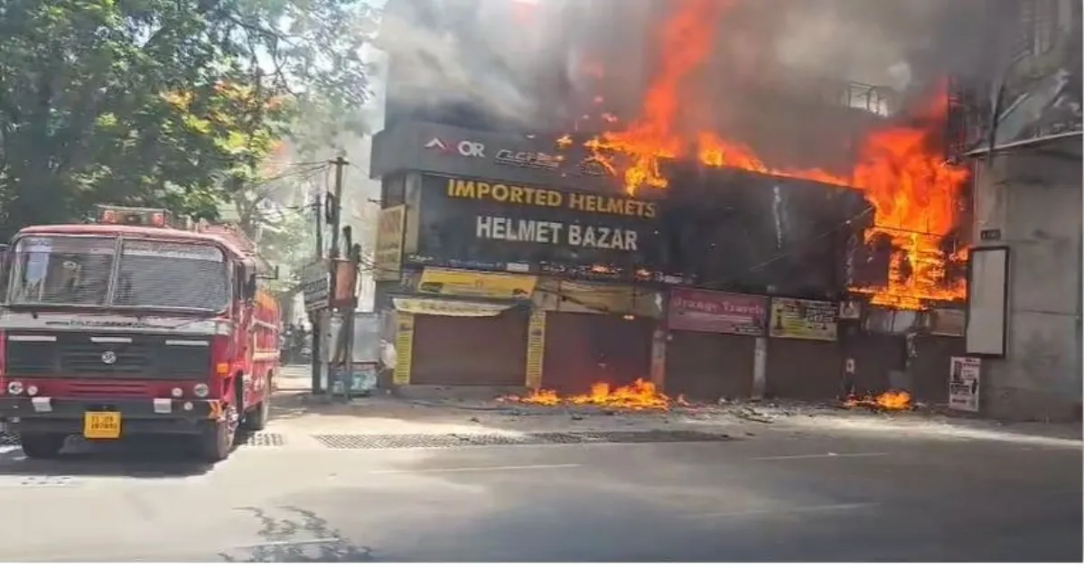 Fire Breaks Out At Ameerpet Commercial Complex In Hyderabad, Shops Damaged