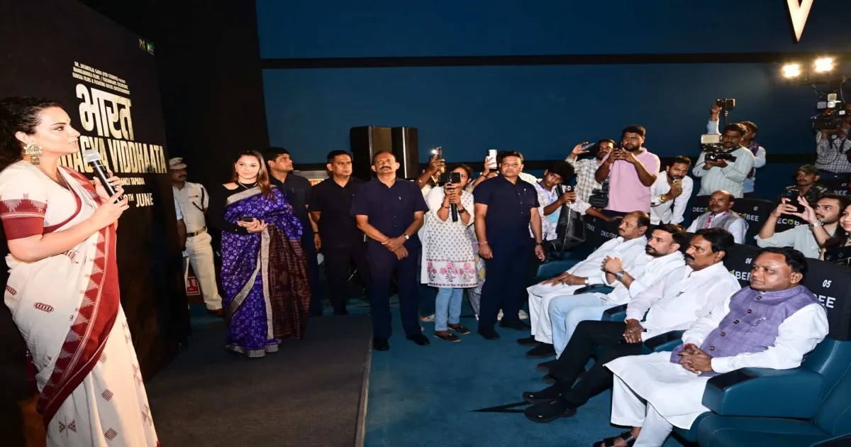 CM Mohan Majhi Watches ‘Bharat Bhagya Vidhata’, Kangana Requests Tax-Free Status