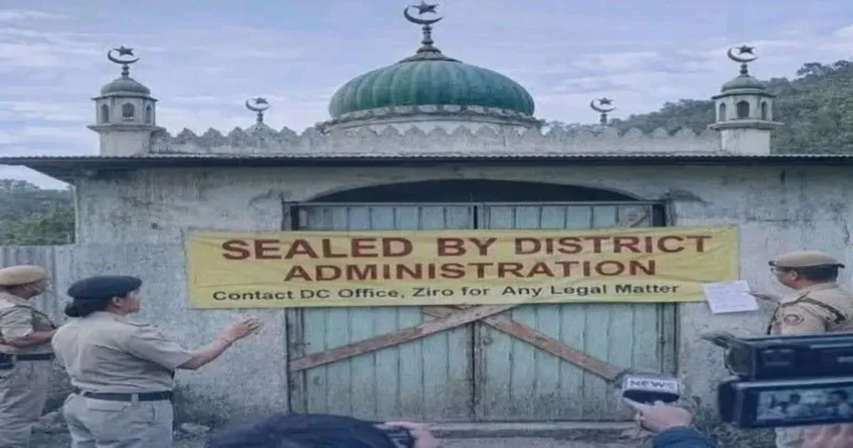 Arunachal Seals 15 Illegal Mosques Amid Unauthorised Settlement Verification Drive