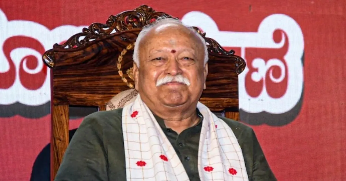 Mohan Bhagwat Says India Needs Better Preparation To Become Vishwaguru