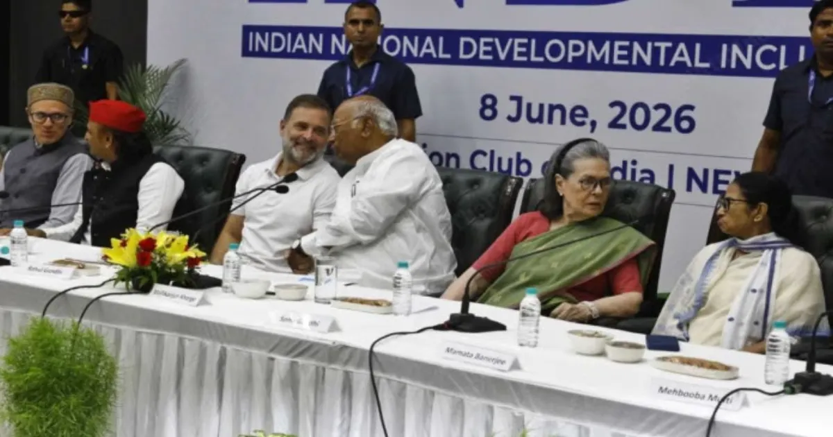 Mamata Banerjee Increases Participation In INDIA Bloc Meetings After Bengal Election Setback