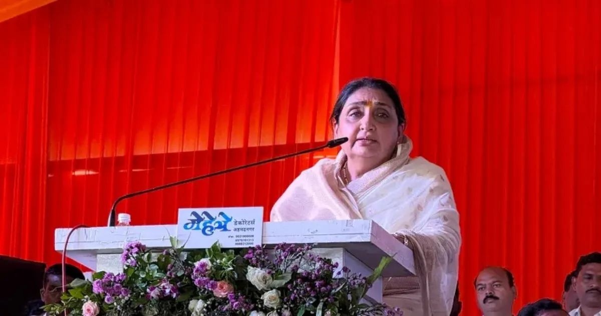 Sunetra Pawar Addresses NCP Workers On 27th Foundation Day In Mumbai