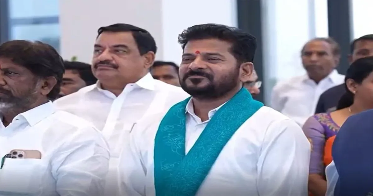 Telangana CM Revanth Reddy Outlines Vision For Globally Recognised Future City