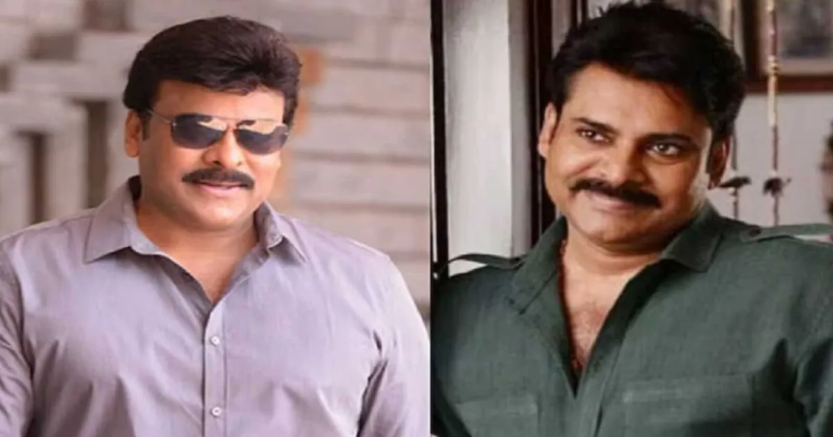 Pawan Kalyan Reveals Teenage Desire To Join Naxalites, Credits Chiranjeevi