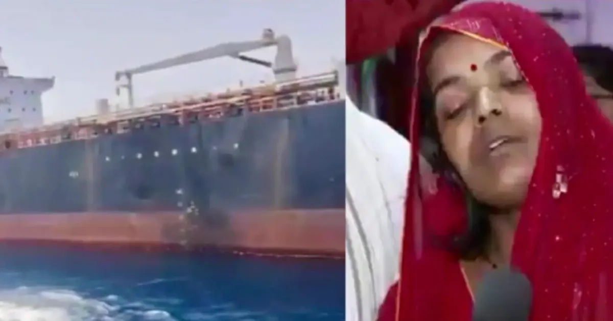 Families of Indian Sailors Killed In US Strike on Tanker Seek Repatriation of Bodies