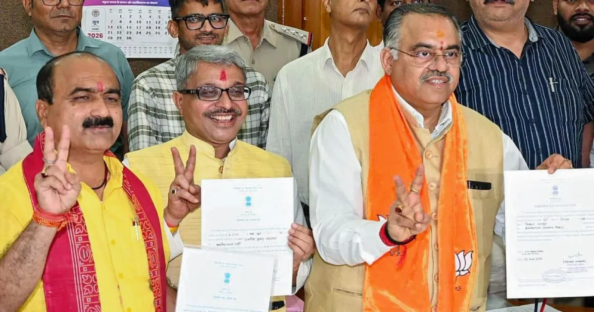 BJP Wins Three Rajya Sabha Seats From Madhya Pradesh Without Contest