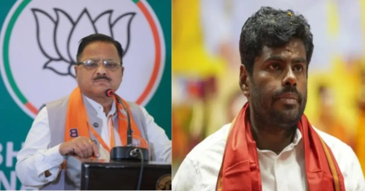 BJP Dismisses Speculation, Says Annamalai's Exit Was Entirely A Personal Decision