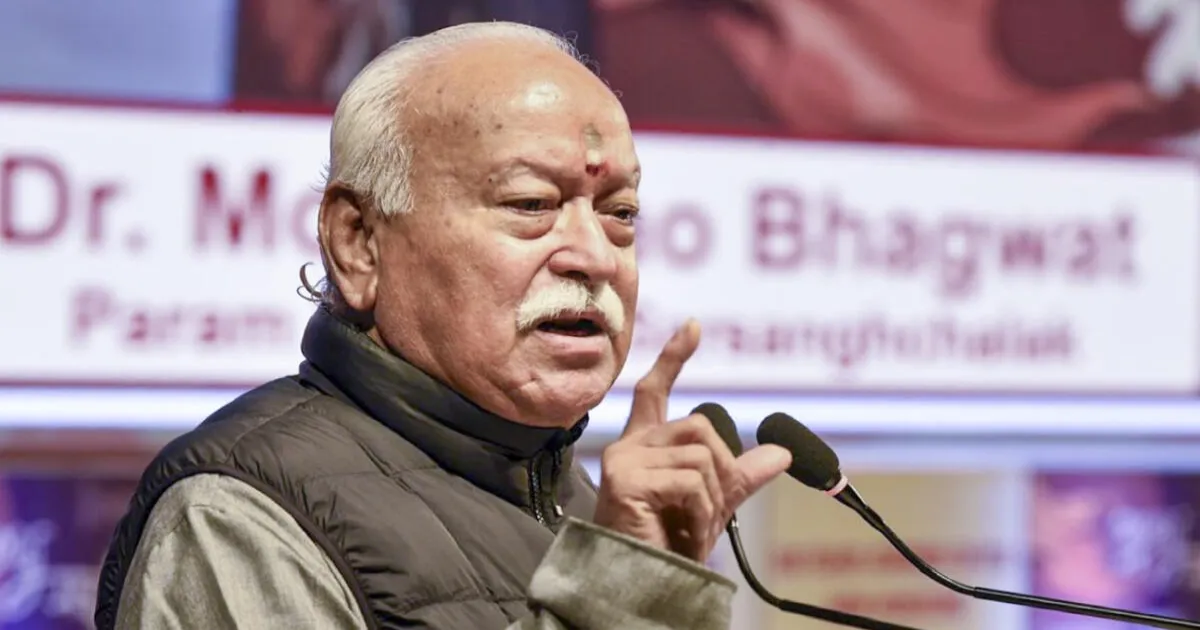Mohan Bhagwat Says RSS Is Largest Yet Widely Misunderstood Organisation In India