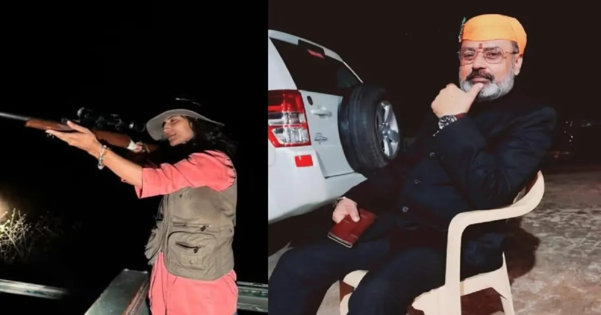 Second FIR Filed In Madhya Pradesh Royal Family Feud Linked To Shooting Case