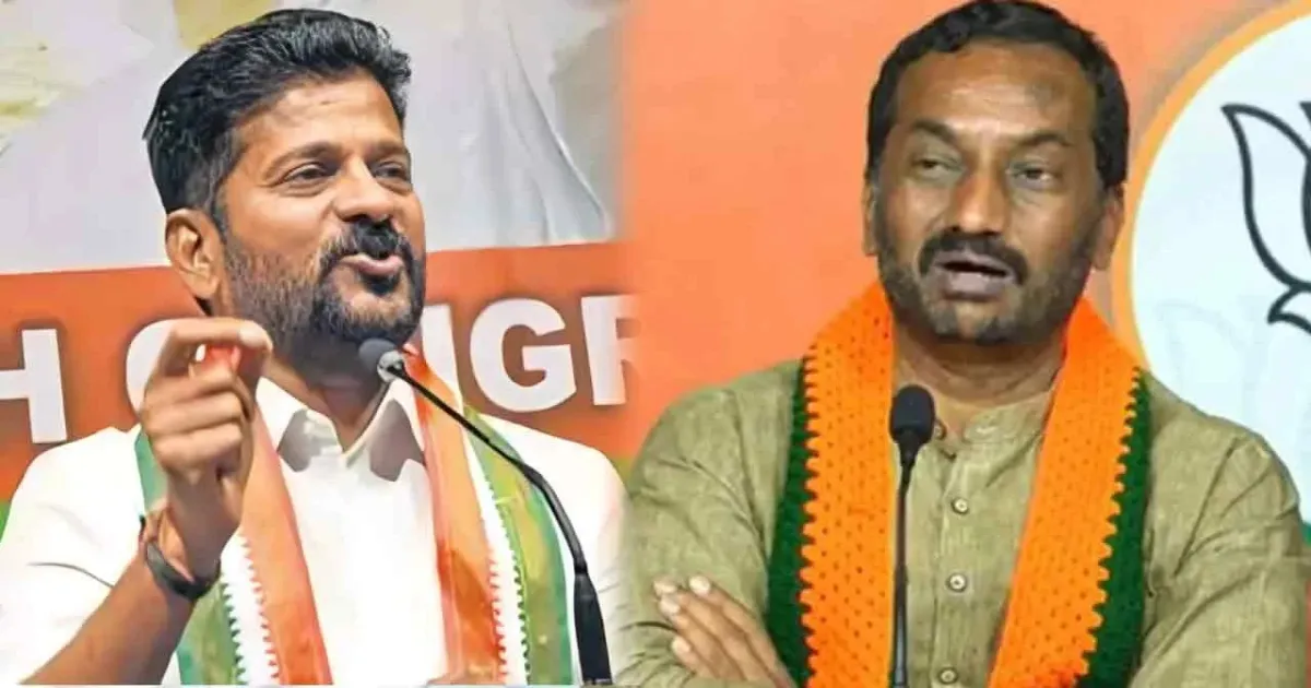 Raghunandan Rao Dares Revanth Reddy To Dissolve Telangana Assembly And Face Polls