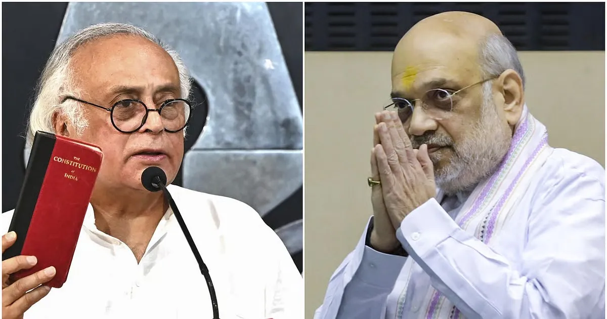 Congress Accuses Amit Shah Of Orchestrating TMC Breakaway MPs' Move