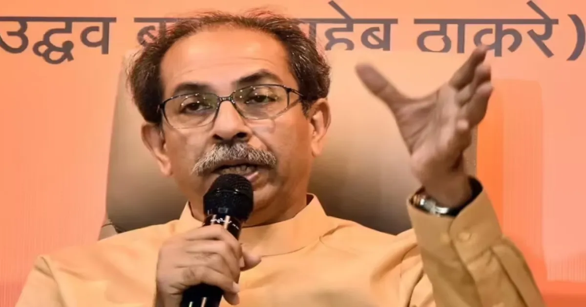 Internal Divide In Shiv Sena UBT Could Deliver Significant Advantage To BJP