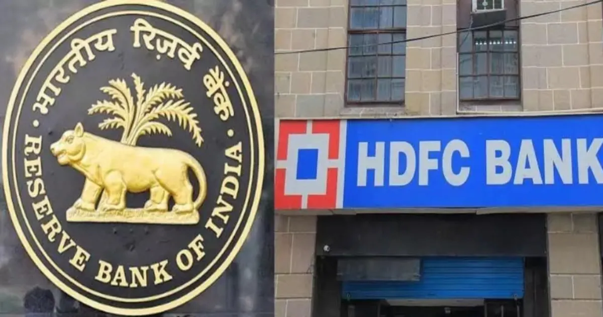 HDFC Bank Likely To Send Permanent Chairman Recommendation To RBI Soon