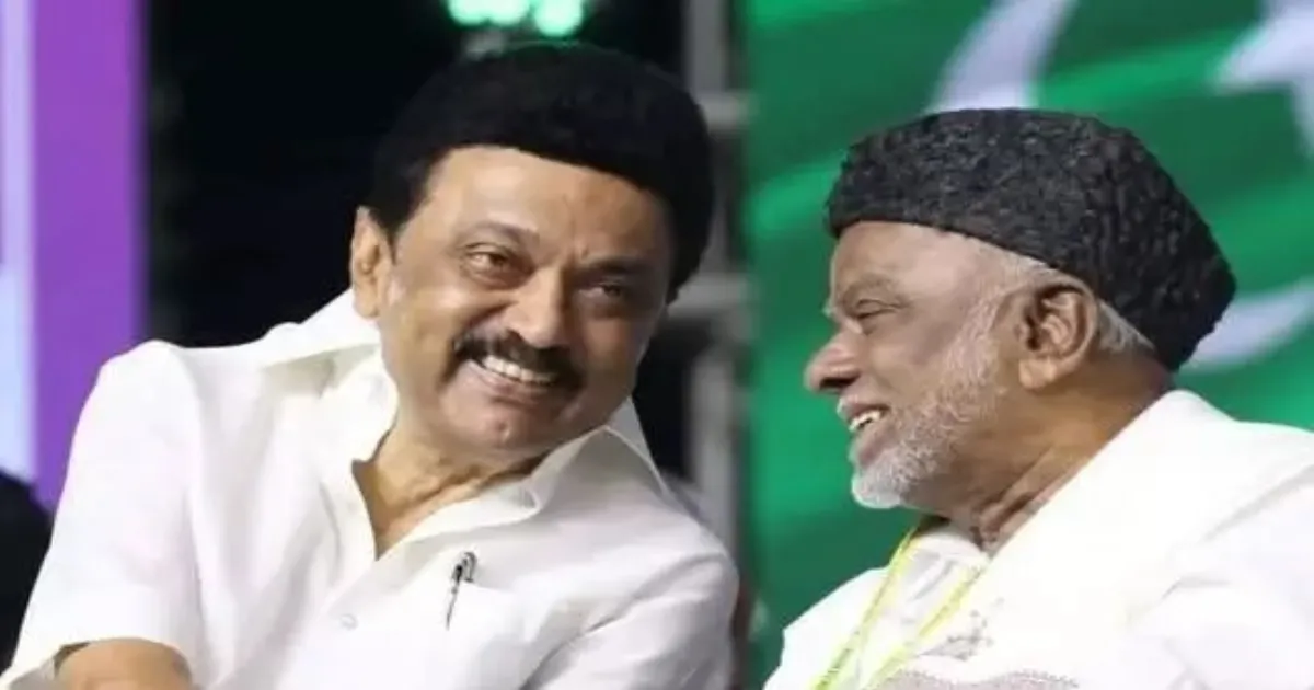IUML Ends Nearly Six-Decade Alliance With DMK Citing Changed Political Circumstances