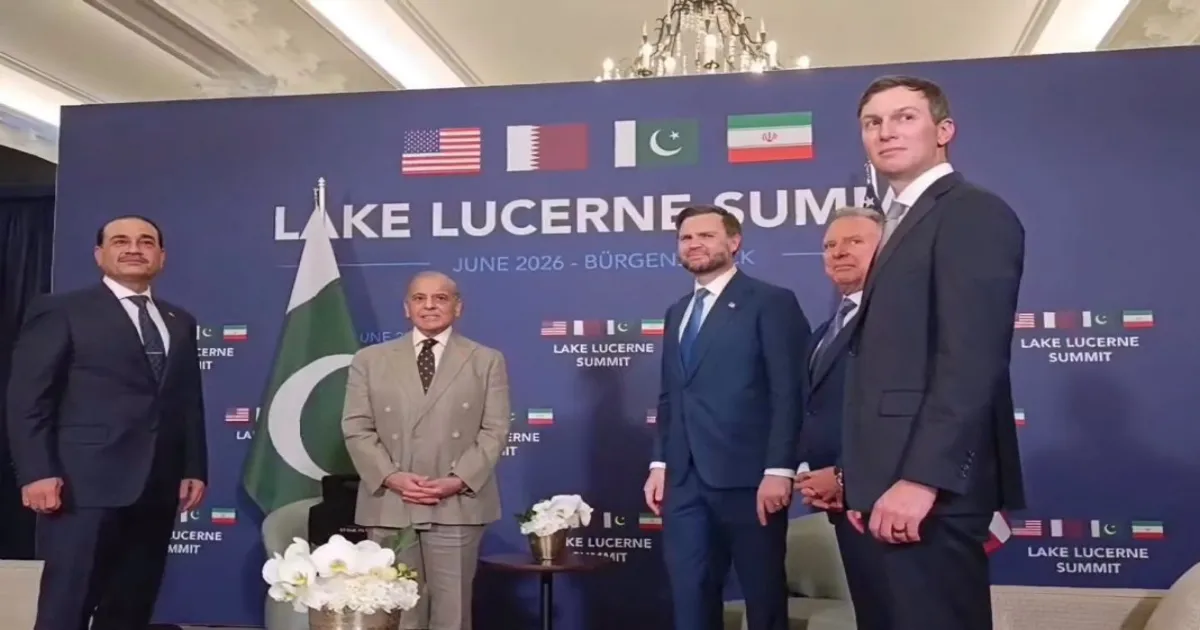 US Vice President JD Vance Meets Pakistan PM Sharif Amid Switzerland Negotiations