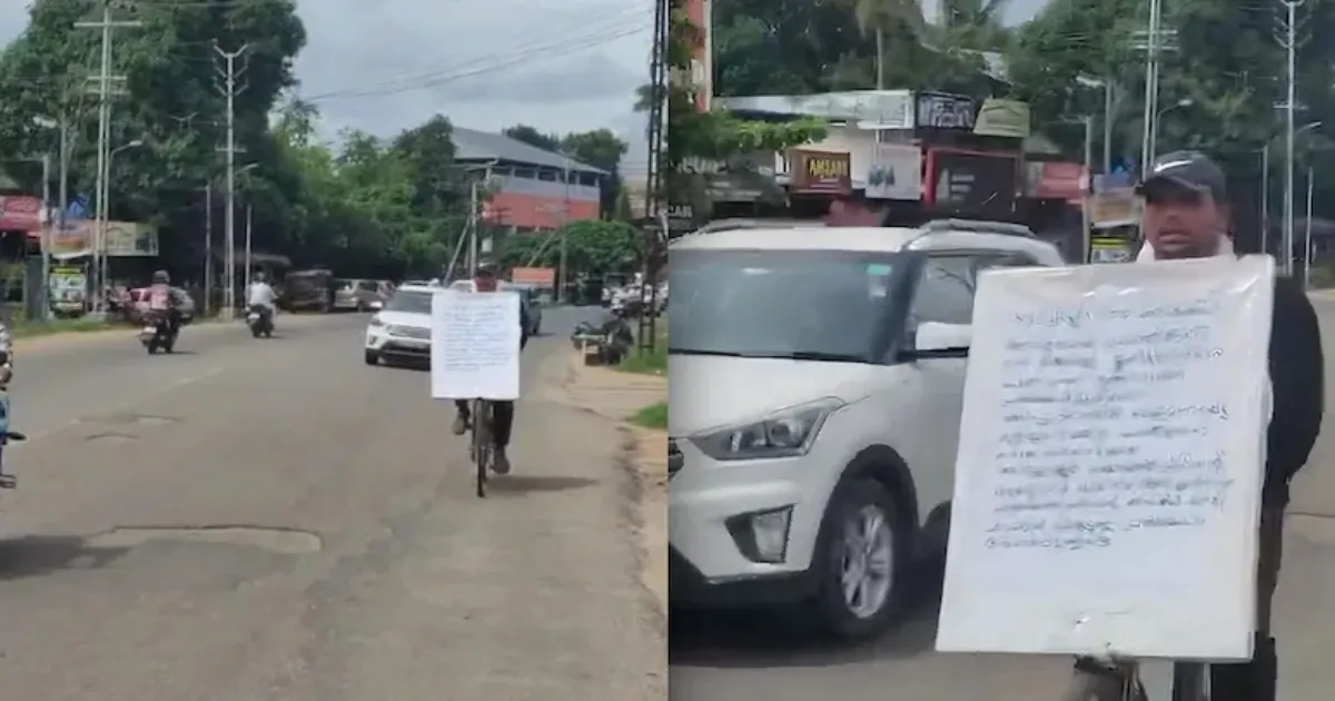 Kerala Panchayat Leader Travels 30 Km By Cycle To Attend Event