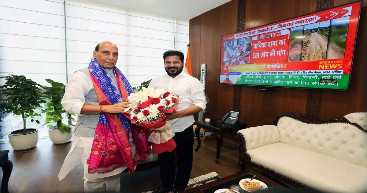 Revanth Reddy Requests Rajnath Singh To Establish MRO Facilities At Adilabad Airport