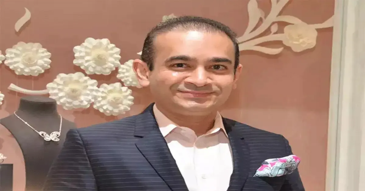 Bank Of India Secures Rs 100 Crore Victory Against Nirav Modi In UK