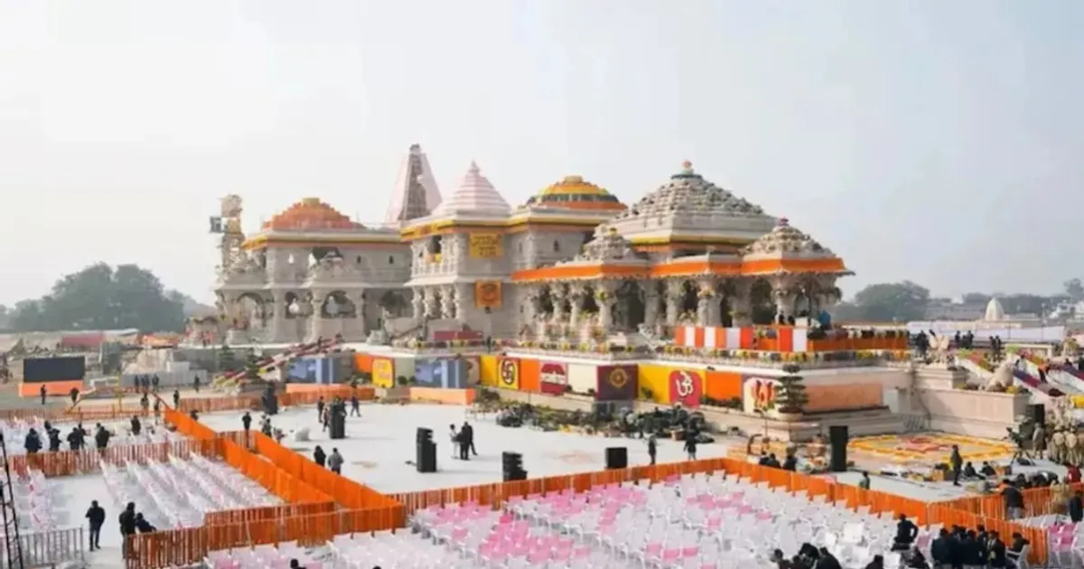 Ram Temple Donation Scam: Eight Accused Arrested Over Alleged Financial Irregularities