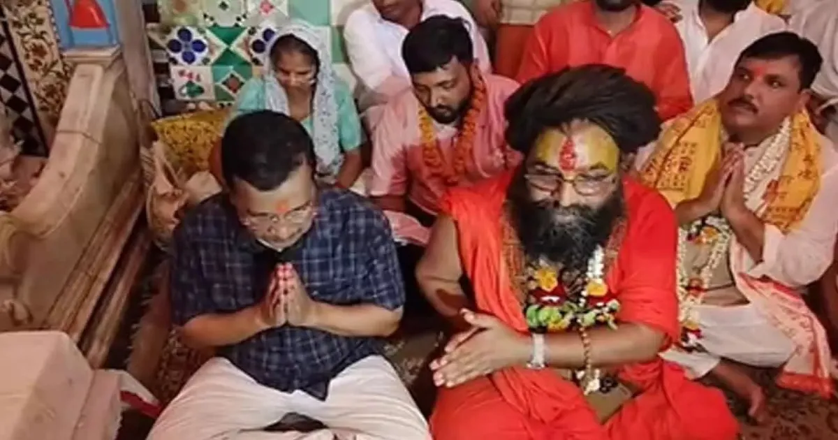 Kejriwal Alleges Ram Mandir Donation FIR Protects Bigger Players During Ayodhya Visit