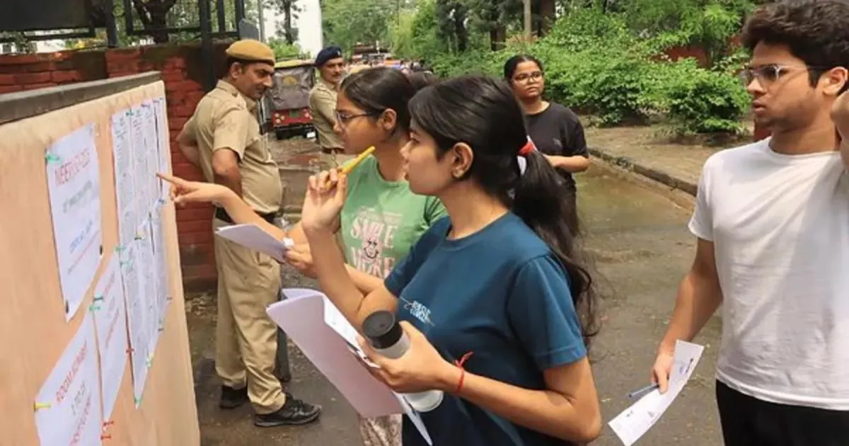 NEET UG 2026 Fee Refund Portal Opens, Candidates Must Update Bank Details By June 30