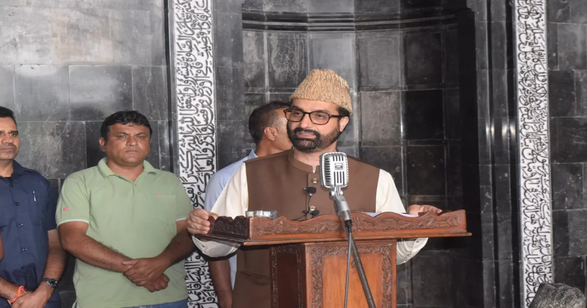 Mirwaiz Umar Farooq Calls For Direct Dialogue Between India And Pakistan