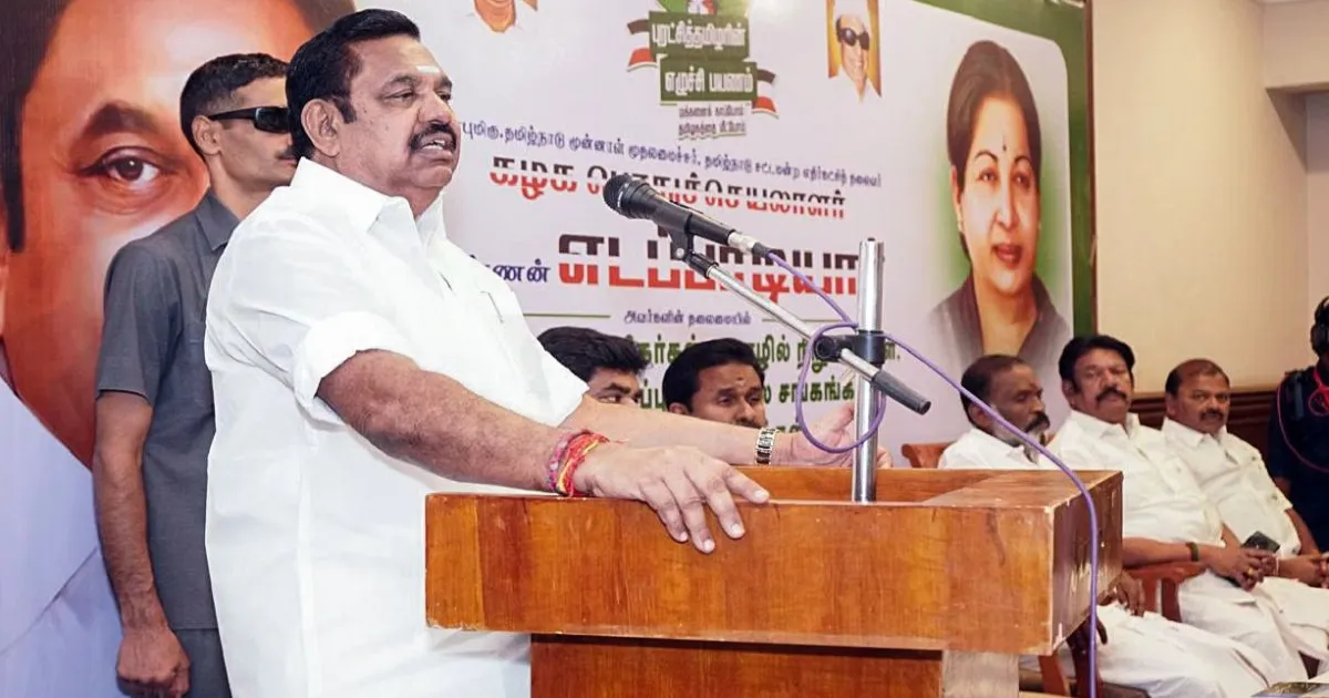 AIADMK To Hold Women’s Wing Meeting On July 1 For Poll Preparations