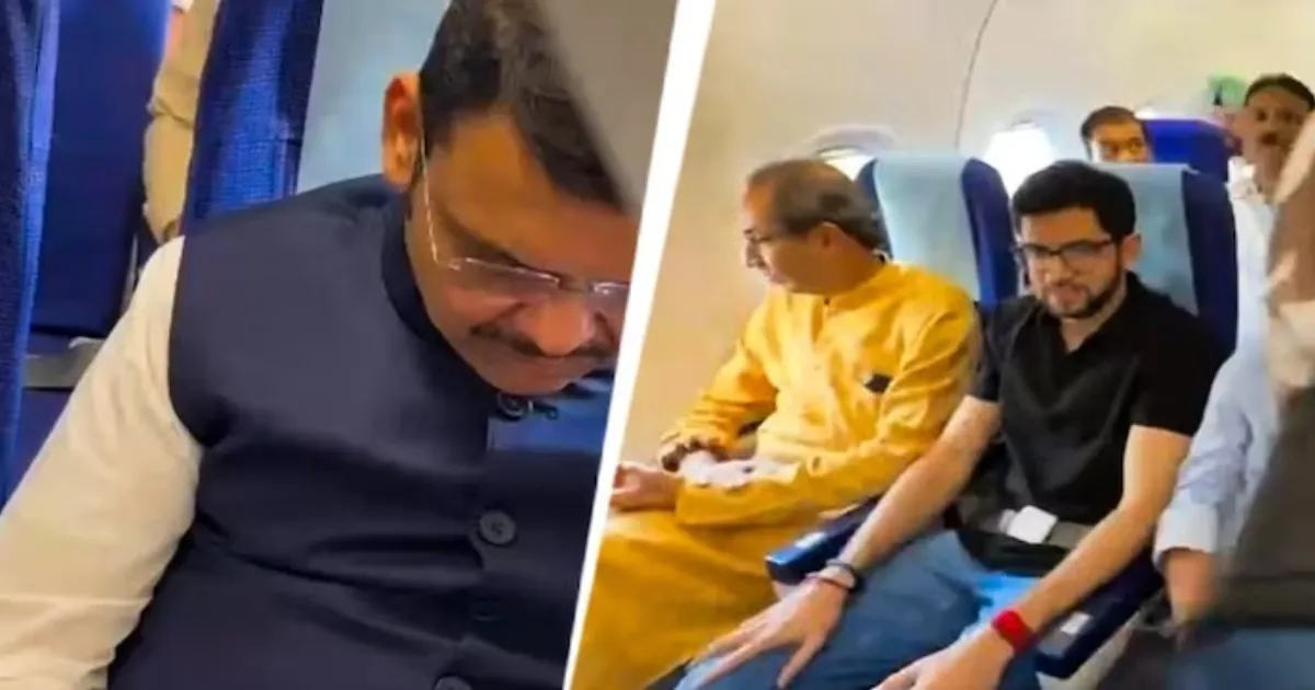 Fadnavis, Uddhav Share Flight To Nagpur; Viral Video Fuels Political Reactions Statewide Today