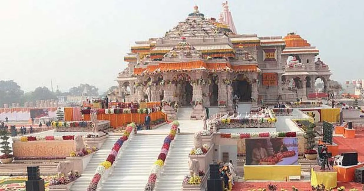 Eight Arrested, ₹80 Lakh Seized In Ram Mandir Donation Case; Trust Members Resign