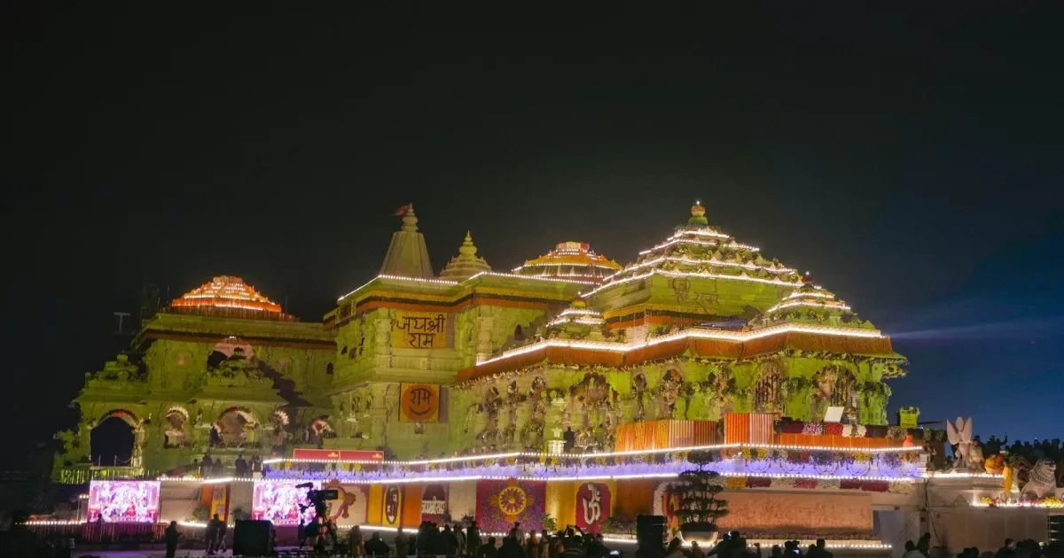Supreme Court Turns Down Urgent Hearing In Ram Temple Donation Case Amid Rush Plea