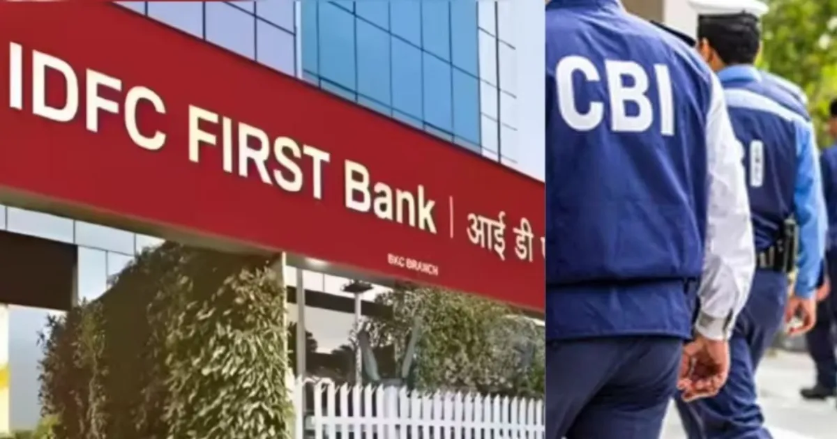 CBI Arrests IDFC First Bank, AU SFB Officials In Fund Misappropriation Case