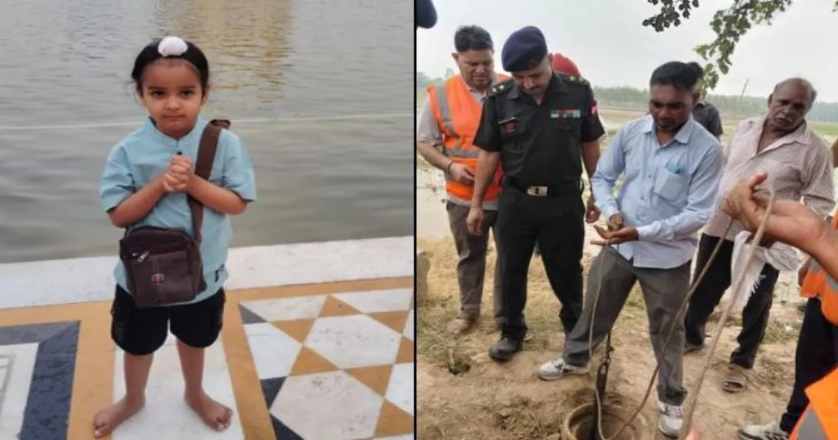 Rescue Ops Underway After 4-Year-Old Falls Into 220-Foot Borewell In Ambala