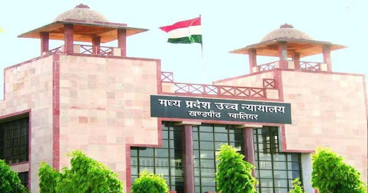 Madhya Pradesh Clears Long-Pending Promotions For State Employees After Years Of Delay