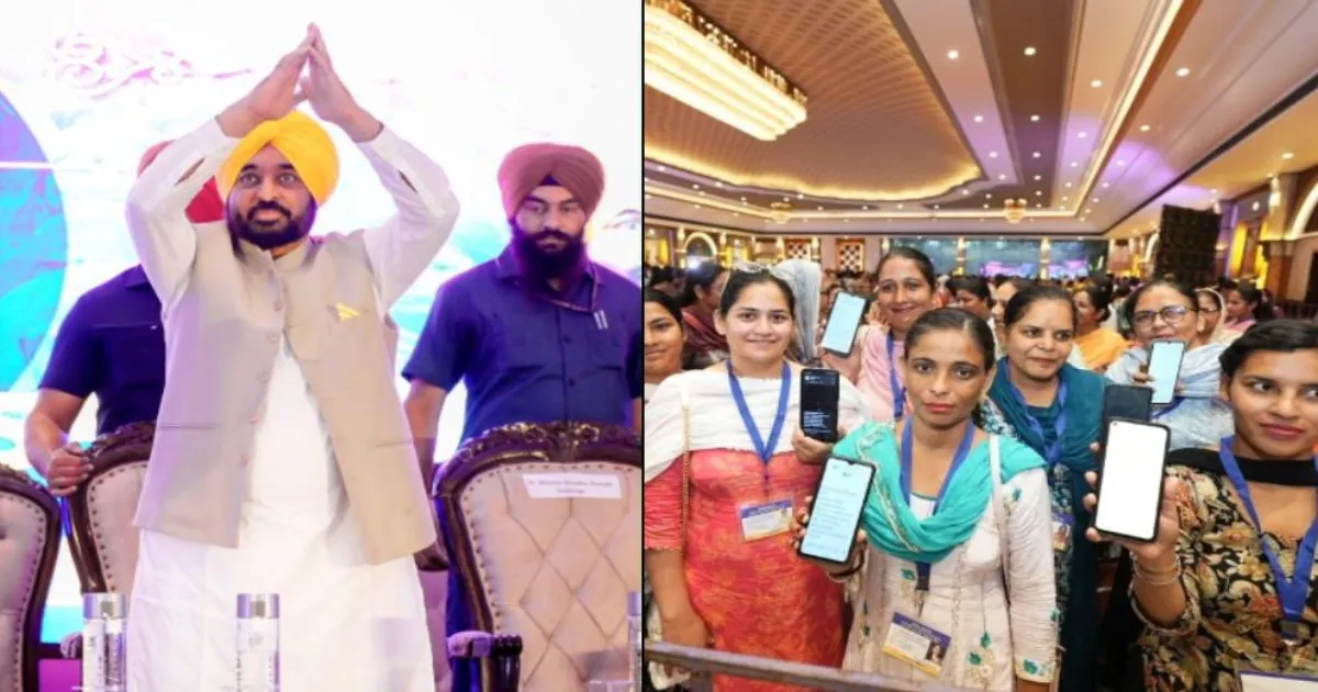 AAP Government Announces ₹1,000 Monthly Aid Scheme For Punjab Women In Punjab